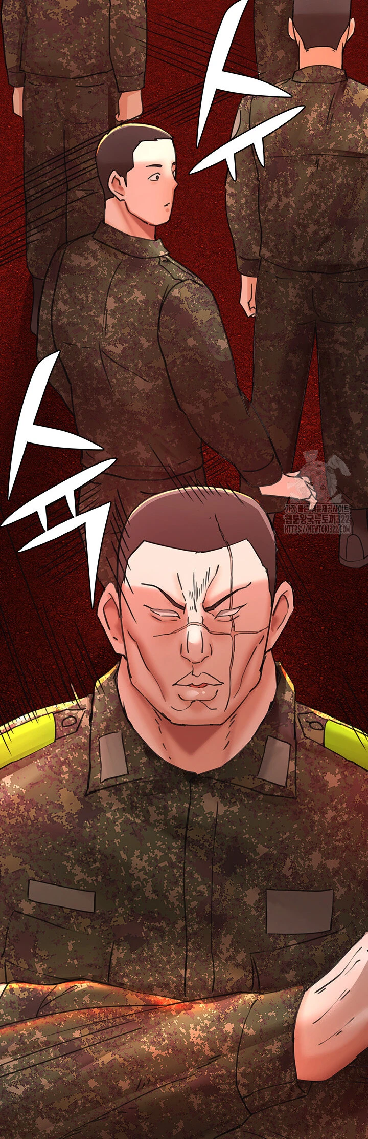 The Commander’s Daughter Chapter 46 - Page 23